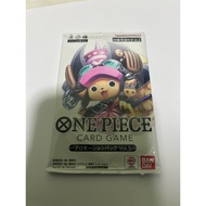 One Piece Card Game Promotion Pack Promo Vol.5 1 pack CHOPPER