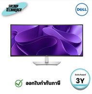 จอมอนิเตอร์ Dell Pro 34 Plus USB-C Hub Monitor รุ่น P3425WE ขนาด 34.1 นิ้ว แบบโค้ง 3800R ประกันศูนย์