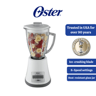 Oster 8-Speed Blender with 1.25L Heat Resistant Glass Jar All-Metal Drive™ System 450 watts Blender 