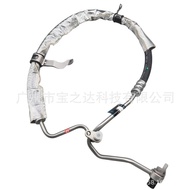 Steering Gear Booster Pump High Pressure Oil Pipe BT4Z3A719A BT4Z3A719B Suitable for EDGE 3.5 U49P