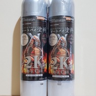 Samurai 2K07S PU TRUCK BED LINER (SILVER)