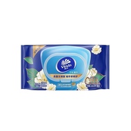 Vinda WIPES Non-Alcoholic Disinfectant Wet Tissue Paper With Lid For Household Use