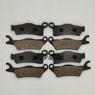 Pompadi CAN-AM Renegade Renegade 800R Xxc 12-14 Brake Pad Brake Pad