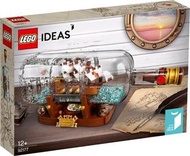 免運【小瓶子的雜貨小舖】LEGO 樂高積木 92177 IDEAS 系列 - 瓶中信 Ship in a Bottle