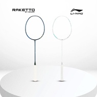LI-NING Badminton Racket AXFORCE 10 4UG5 5UG6 Unstrung Beginner Racquet Head Heavy Flexible Shaft [F
