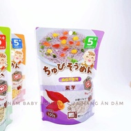 Date 10/2025 Mì somen rau củ tách muối CHUBI cho bé ăn dặm từ 6 tháng 100g