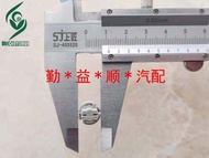 Bóng Đèn Đồng Hồ Xe Mitsubishi Pajero V31 V32 V33 V43 Black King Jagow Car Parts Accessories Automot