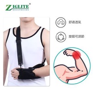 前臂固定吊帶|手臂手腕骨折固定帶|旋鈕式腕關節固定帶 + 吊帶（ZL-EW04）Forearm fixed sling | Arm wrist fracture fixation strap | Kn