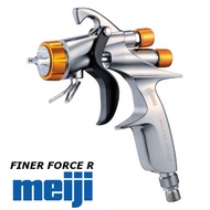 Meiji FINER FORCE R 【Direct From Japan】 1.4mm Side cup Spray Gun for Base color Metallic coating All