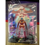 Deoxys VMAX - GG45/GG70 - Ultra Rare
