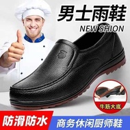 safety jogger kasut safety Kasut tukang masak, kasut kerja tahan minyak dan tahan pakai lelaki, kasu