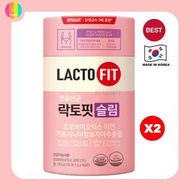 LACTO-FIT - 【Upgrade 升級版Slim &lt; 2 桶 &gt; 】鍾根堂LACTO-FIT SLIM 腸道健康韓國益生菌 (1桶60條) )(平行進口) 此日期前最佳:2024年11月17日