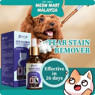 PETCLEAR Supplement for Tear Stain Remover for Cat Dogs 口服泪痕液 30ML