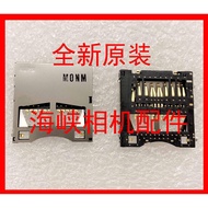 Panasonic lx2 LX5 MDH1 FZ18 fx01 s1 g1 fx33 fx36 Card Slot Card Holder