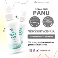 Zhi Yang Yao Spray Semprot Gatal Obat Kulit Spray/Semprot Untuk Kulit Gatal-gatal Eksim Alergi Bidur