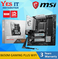 MSI B650M GAMING PLUS WIFI / PRO B650M-A WIFI / MAG B650M MORTAR WIFI SOCKET AM5 DDR5 mATX MOTHERBOA