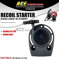 Brush Cutter Recoil Starter Assy (Original) Ogawa LPS380 (LPS380-RSA)