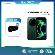 Xiaomi 17 5G | Xiaomi 17 Ultra 5G (512GB l 1TB) Xiaomi Malaysia Warranty