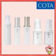 COTA STYLING BASE B1(200mL/1000mL) B3(100g) B5(100g) B7 AIR(60mL) B7(60mL) [Ship From Japan]