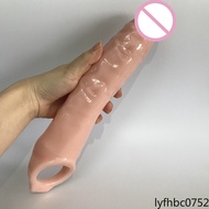 l 28CM Long Size Penis Extender Condoms Reusable Vibrating Penis Extender Condom Dick Enlargemen Cock Ring Sex Toys For