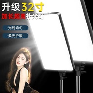 Mobile Phone Lighting Outdoor Photography Fill Light LED Full Screen Beauty Selfie Soft Light 107cm 