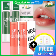 Kamill | Camille Lip Balm Classic 4.2g x 2 and Color Lip Balm Beige Coral 4.2g x 2