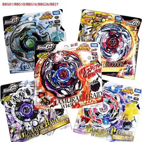 TAKARA TOMY ZERO-G BBG01 SAMURAI IFRAID W145CF LAUNCHER PACK BBG01 BBG10 BBG16 BBG26 BBG27