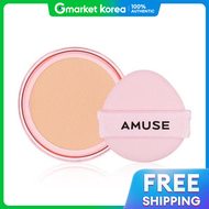 Amuse | Amuse New Dew Power Vegan Cushion Refill 15g - Various Colors Cushion Pact Foundation (Ad)