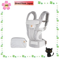 Ergobaby Ergobaby Baby Carrier OMNI Breeze Pearl Gray 0–36 months Mesh Material Highly Breathable Fr