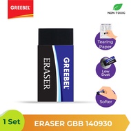 Greebel Eraser GBB-140930 M - Black