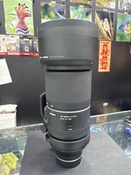 Tamron 150-500mm f5-6.7 sony mount 