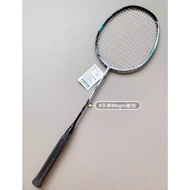 【Ready Stock】YONEX Badminton Racket ASTROX 88S PRO Gen3 All Star Professional Competition Training B