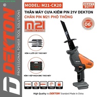 Máy Cưa Kiếm Pin DEKTON M21 CK20 Máy Cưa Pin Mini Màu Xám Chính Hãng Dekton giá tốt store Thiết bị x