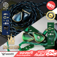 [Pre Order] BGVP - Solomon หูฟัง IEMs เรือธง 9 ไดรเวอร์ 2DD+3BA+2EST+2BC ระดับไฮเอนด์จาก Sonion ประก