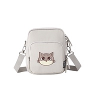 [HC STORE] [Huang Ama Co-Branded] Toast Seal Bag-Embroidered Grapefruit Style