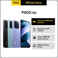 POCO C85 | up to 8GB+256GB/6.9'' display/6000mAh battery+33W charging/50MP AI dual camera/smartphone