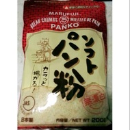 Marufuji Panko Breadcrumbs Japan Bread Crumbs Japanese Bread Flour