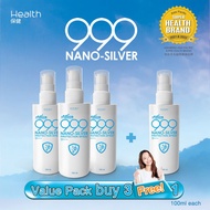 EZON 999 Nano Silver Multipurpose Spray 100ml (100% original)