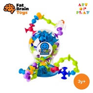 ของเล่นสำหรับอายุ 3 ขวบขึ้นไป - Squigz Deluxe Set 50 ชิ้น - ตัวต่อซิลิโคนสุดฮิตของ Fat Brain Toys ที