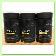 Vitamin D3+K2 SR Supplement Pills