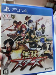 💖群星無雙原裝日文ps4💖群星無雙系列角色多達十多廿個以上出名角色其中包括趙雲.真田幸村,有馬一,櫻花,DOA格鬥女主角,魔神之娘.NINJA,NIOH仁王.鋼之鍊金術師女主角、RIO勝利之女神等等各式無雙系列粉絲必玩之作💖💖適合ps4 ps5主機使用💖內有十張照片介紹💖