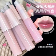 Judydoll/Judydoll Lip Essence Oily Lip Gloss Lip Gloss Moisturizing Light Lip Lines Water Gloss Lip 