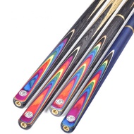 omin cue colour 3/4pcs