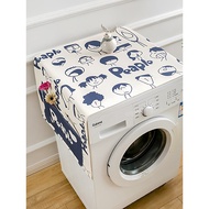 European Style Cartoon Waterproof Sunscreen Fabric Extra Thick Balcony Haier Balcony Bathroom Washin