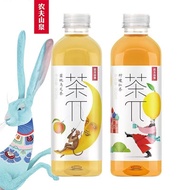 农夫山泉茶派茶π900ml大瓶整箱蜜桃乌龙茉莉红茶柚子果味茶饮料Nongfu Spring Tea Pi 900ml Large Bottlerero