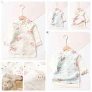 CNY Ao Dai, LITIBABY boys' embroidered brocade ao dai, size 2/12 years old