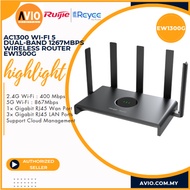 RUIJIE AC1300 Wireless WiFi 5 Dual Band Router 1267Mbps 3× Gigabit RJ45 LAN Ports 1x Uplink EW1300G
