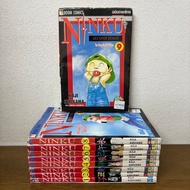 [MANGA] Ninku Volume 1-9 Complete Set ... Koji Kiriyama (Second Hand) MANGA Cartoon Nation