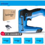 Electric Nailer 2000W Nail Gun Framing Nailer Tools Eletric Nails Gun