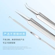 Bodybuilding Chuangyan Acne Needle Set Box Acne Needle Beauty Needle Acne Squeezing Tool z10.24
